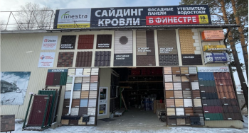 Рынок «Байкал», Павильон №18Т