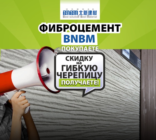 /upload/iblock/6e6/professionalam.jpg