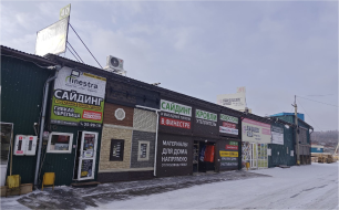 Рынок «Радужный», Павильон №40