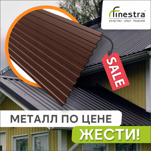 image_promo
