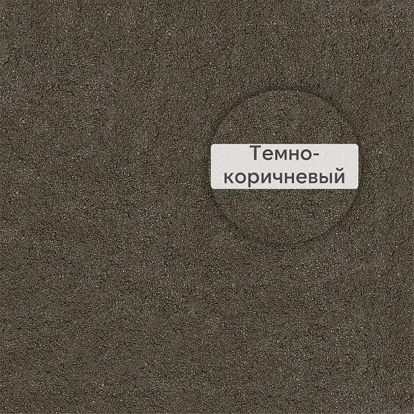 VZ 01 V.O.R. Кладочный раствор с трассом для облицовочного кирпича Quick-mix, 30кг 72206, F (темно-коричневый)