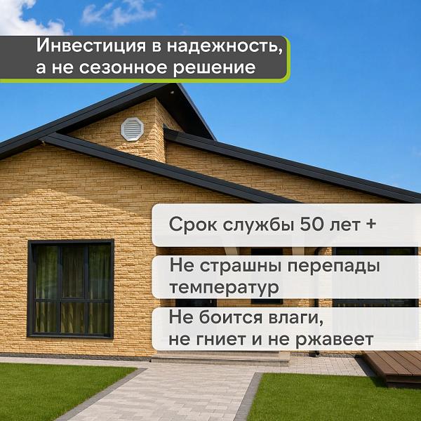 Панель Docke ПРЕМИУМ ШТАЙН 1196х426мм 0.44м2 Бронза
