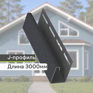 Docke J-профиль 3000мм  — Графит