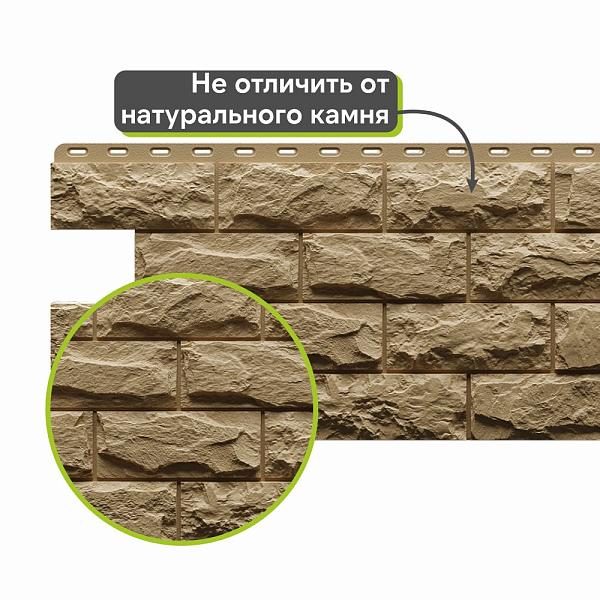 Панель Docke СТАНДАРТ ДЮФУР 1167х449мм 0.43м2 Виллар