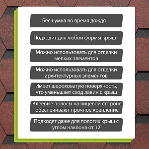 Купить Клубника (Снято с производства) в Иркутске
