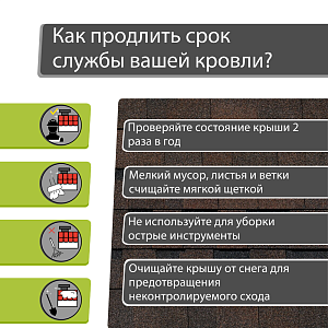 Купить Темно-коричневый в Иркутске