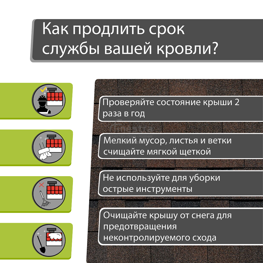 Ламинированная черепица Docke PIE EUROPA DRAGON 2.38м2/уп