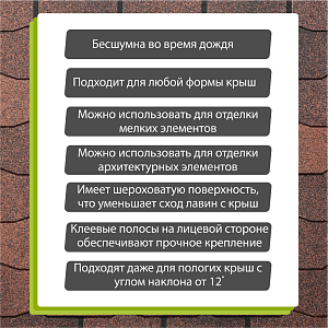 Купить Кофе в Иркутске
