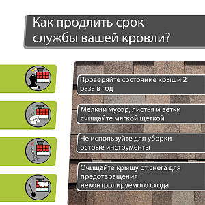 Купить Вагаси в Иркутске