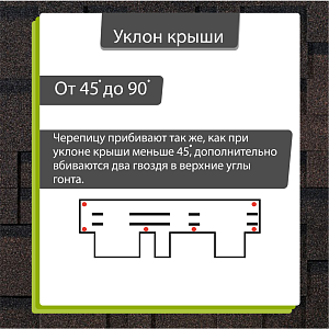 Купить Коричневый в Иркутске
