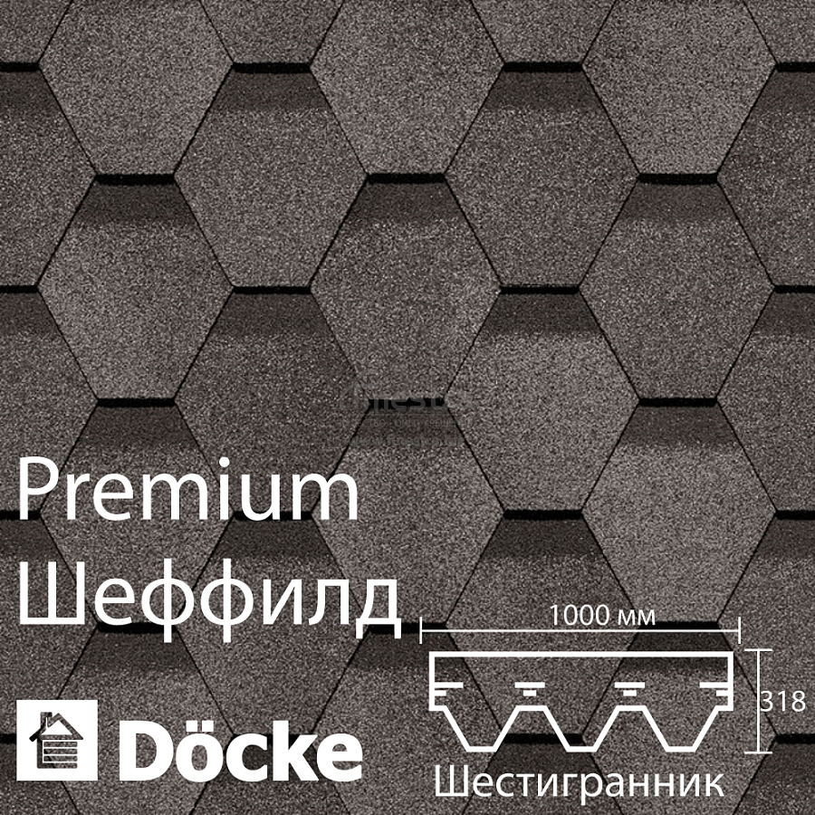 Гибкая черепица Docke PIE PREMIUM Шеффилд 3м2/уп