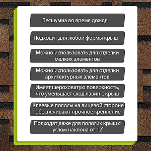 Купить Светло-коричневый в Иркутске