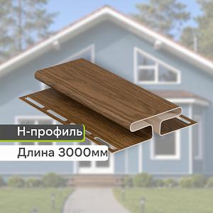 Docke ЛЮКС Н-профиль 3000мм  — Миндаль