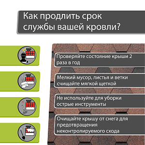 Купить Кофе в Иркутске