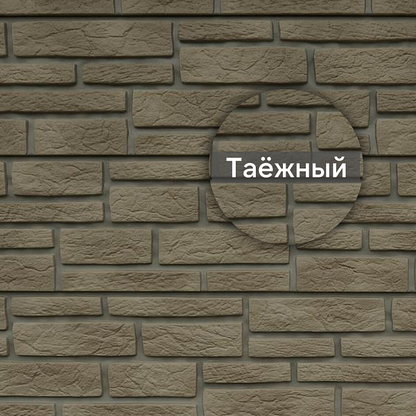 Фасадная панель Ю-Пласт Стоун-Хаус S-Lock Таганай 1950х290мм 0.57м2 Таежный