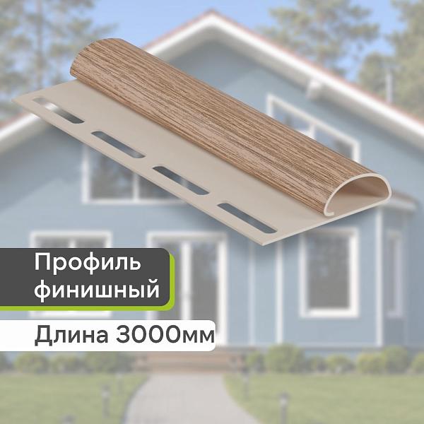 Docke ЛЮКС Финишный профиль 3000мм Кедр