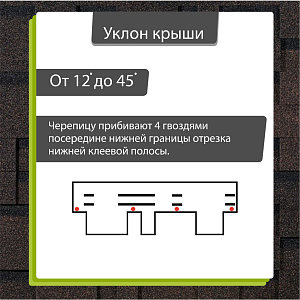 Купить Коричневый в Иркутске