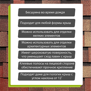 Купить Мускат (снято с производства) в Иркутске