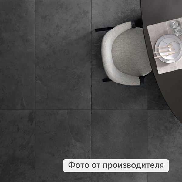 Террасная плита ITALON MATERIA 600х600х20мм (2шт/уп.) Titano
