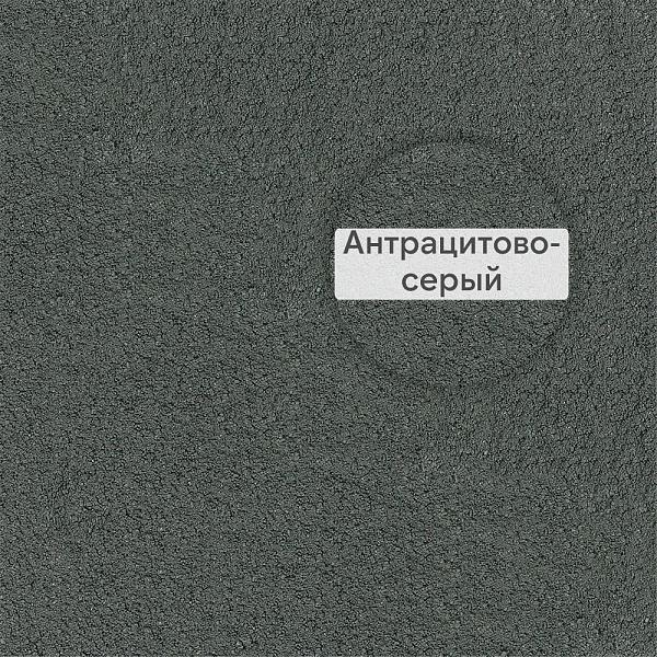 VK 01 V.O.R. Кладочный раствор с трассом для облицовочного кирпича Quick-mix, 30кг 72135, E (антрацитово - серый)