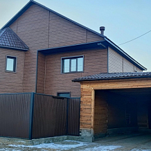 Сибирская