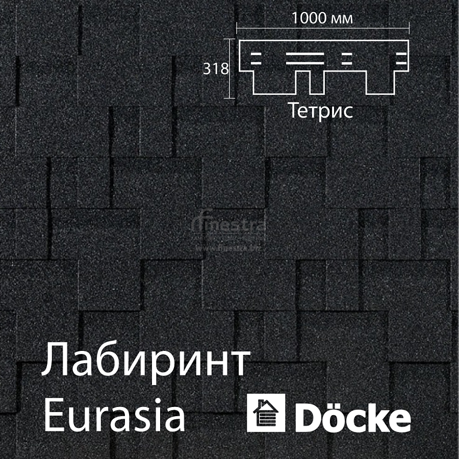 Гибкая черепица Docke PIE EURASIA Лабиринт 3м2/уп