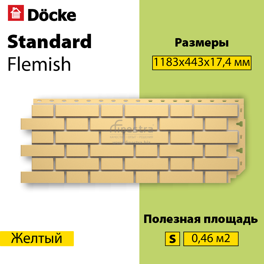 Панель Docke STANDARD ФЛЕМИШ 1183x443мм
