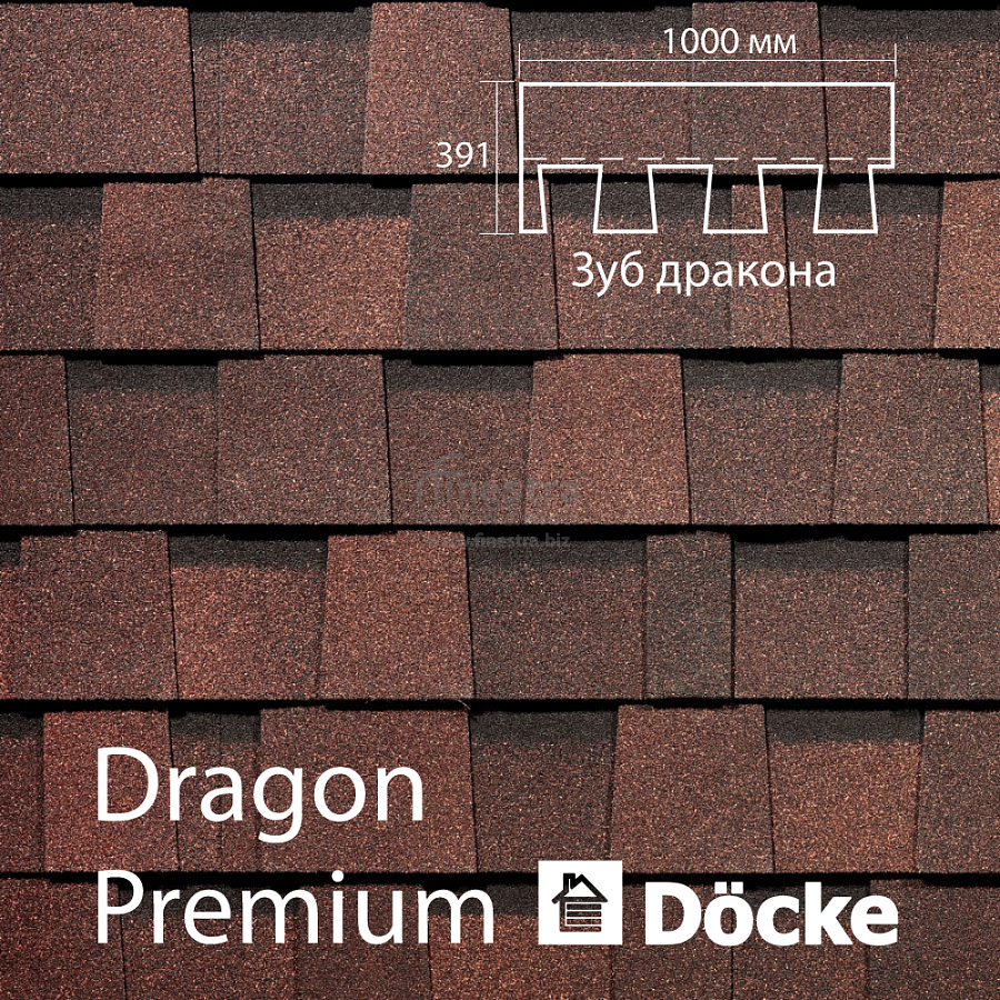Многослойная ламинированная черепица Docke PIE PREMIUM DRAGON 2.38м2/уп