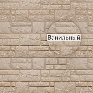 Панель Docke СТАНДАРТ БУРГ 1070x470мм 0.42м2  — Ванильный