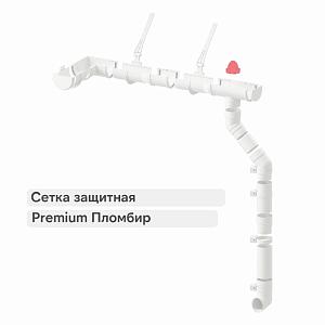 Docke ПРЕМИУМ Сетка защитная  — Пломбир