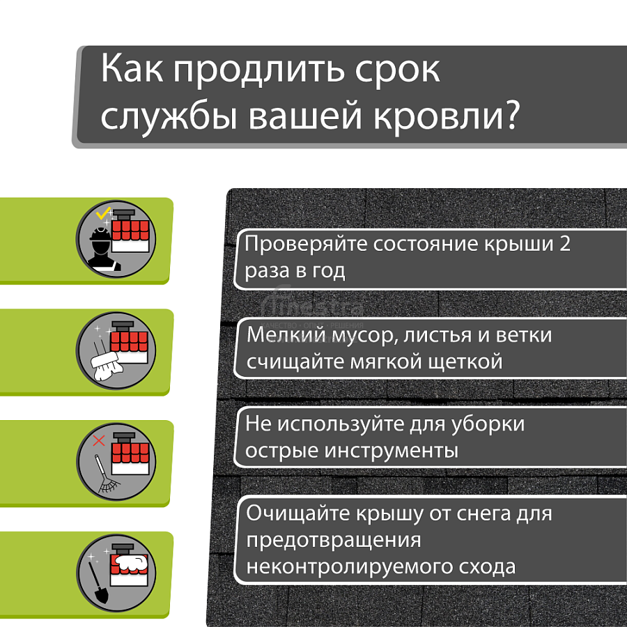 Ламинированная черепица Docke PIE EUROPA DRAGON 2.38м2/уп