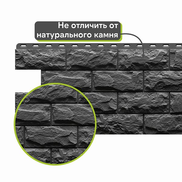 Панель Docke СТАНДАРТ ДЮФУР 1167х449мм 0.43м2 Давос