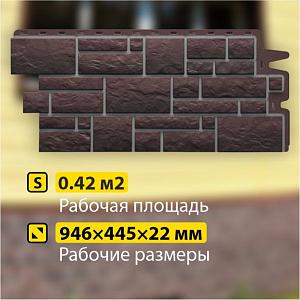 Купить Панель Docke PREMIUM BURG 1070x470мм 0.42м2 Земляной в Иркутске