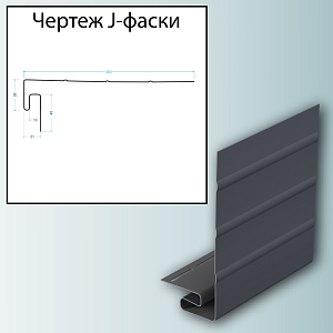 Купить Графит в Иркутске