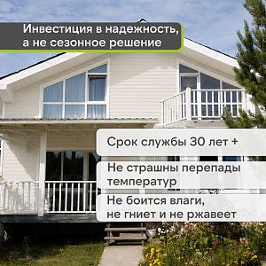 Docke СТАНДАРТ Сайдинг D5C 3000х255мм 0.77м2  — Сливки