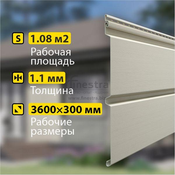 Docke PREMIUM Сайдинг D6S Брус 3600х300 1.08м2