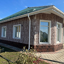 Иранский