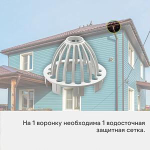 Docke ПРЕМИУМ Сетка защитная  — Пломбир