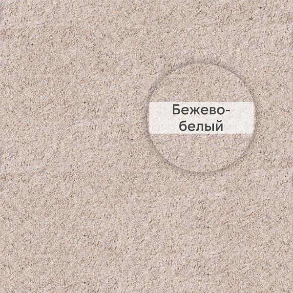 LHM Цветной кладочный раствор для лицевого кирпича Quick-mix LHM be – бежево-белый