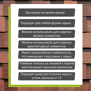 Купить Карамель (снято с производства) в Иркутске
