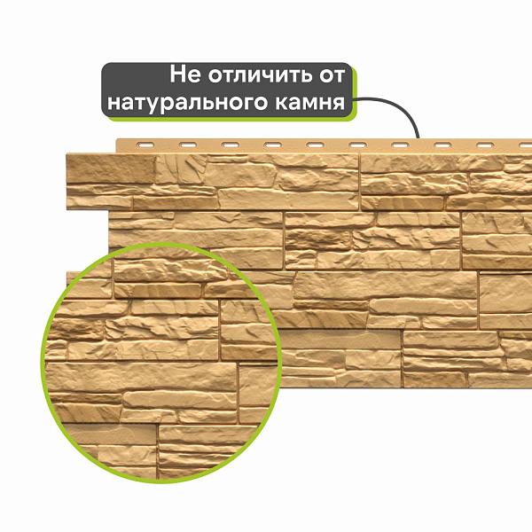 Панель Docke ПРЕМИУМ ШТАЙН 1196х426мм 0.44м2 Бронза