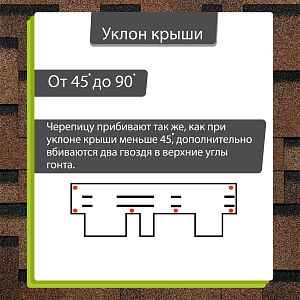 Купить Светло-коричневый в Иркутске