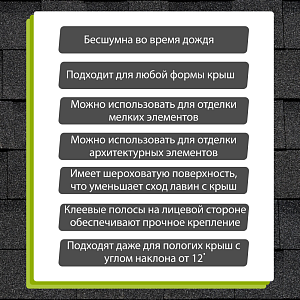 Купить Серый в Иркутске