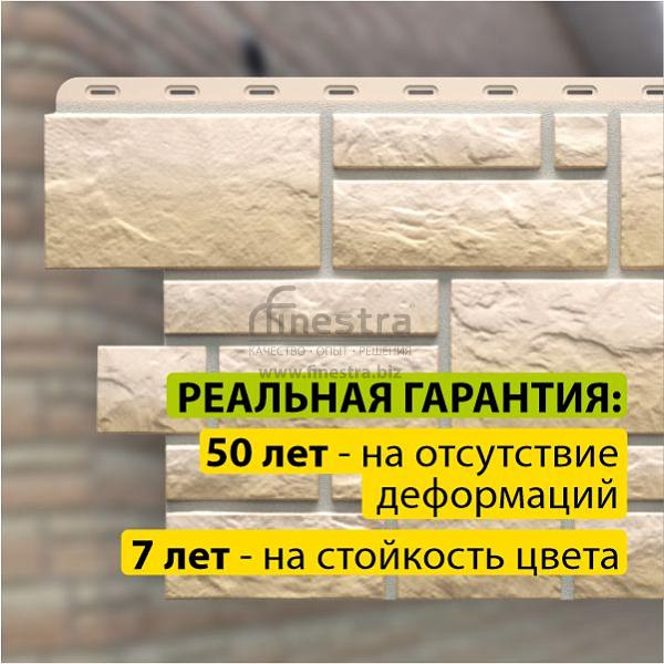 Панель Docke PREMIUM BURG 1070x470мм