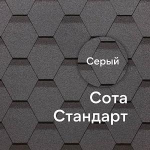 Гибкая черепица Docke СТАНДАРТ коллекция Сота 3м2/уп  — Серый