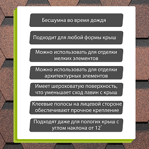 Купить Кофе в Иркутске