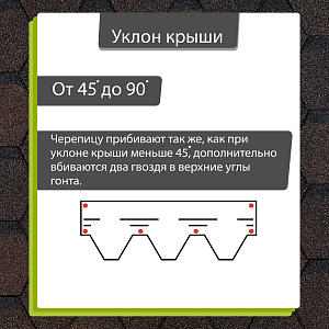 Купить Коричневый в Иркутске