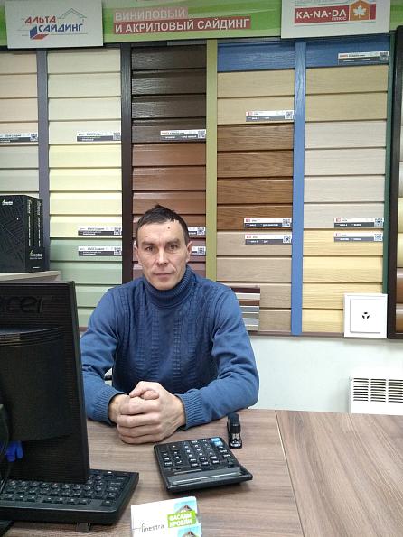 Семенов Николай Валерьевич