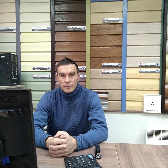 Семенов Николай Валерьевич