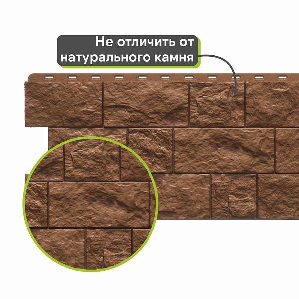 Панель Docke ПРЕМИУМ ФЭЛС 1072x450мм 0.45м2 Ржаной